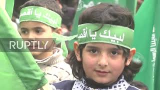 Palestine: Protests against Trump"s "Deal of the Century" continue