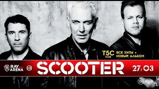 Scooter / Ray Just Arena / 27 марта 2015 г.