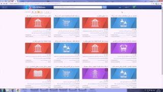 Basis Seldon Система для проверки контрагентов Селдон Базис