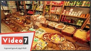 عطار يكشف فوائد "رجل الأسد" فى إنقاص الوزن