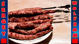 Люля кебаб самый вкусный и сочный(Lyulya Kebab most delicious and juicy)