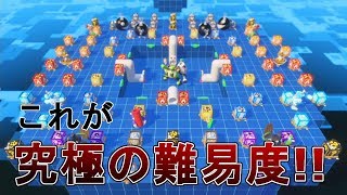 【マリオ+ラビッツ】ピーチ城の究極チャレンジに挑戦！最強の武器を目指して！【ストーリークリア後】（概要欄に補足あり)