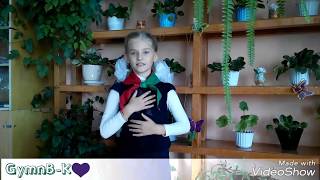 Поздравление ко Дню Матери! Гимназия г. Буда-Кошелево