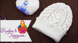 Вязаная шапка спицами. Шапка с косами! МК #KVK