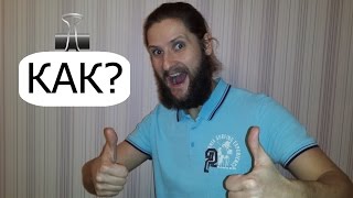 Какие темы популярны на YouTube /запускаю новый плейлист