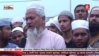 টঙ্গীর তুরাগ তীরে কন কনে শীতে ও  বৃষ্টির মাঝে চলছে বিশ^ ইজতেমার প্রস্ততি