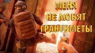 Insurgency Sandstorm: Меня не любят грантометы ( Приколы в играх / Монтаж #2)