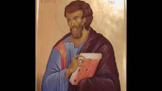 090 O Svetom Pismu