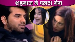 Bigg Boss 13 Review: Shehnaz Goes Against Paras-Mahira, Will Task Get Cancelled?