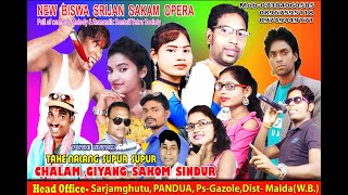 SALPANI, PAKURIYA //12.11.2019// SANTALI STAGE PROGRAM & footbol// NEW BISWA SRIJAN SAKAM OPERA//