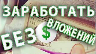 Зарабатываем на файлообменниках  На примере Turbobit