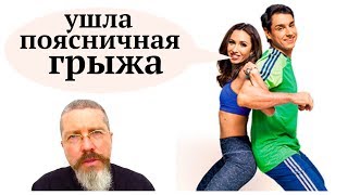 Поясничная грыжа уходит!!! [упражнение для поясницы]