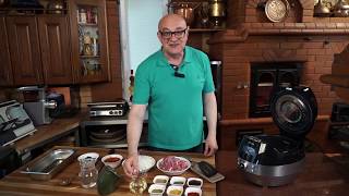 Как правильно приготовить бараньи голяшки