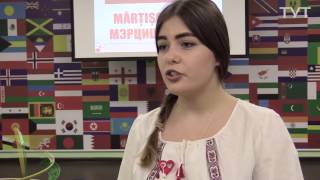 Национальный праздник Молдовы «Мэрцишор»