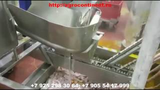 Линия обработки субпродуктов
