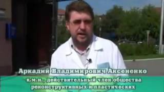 Крем и гель эплир