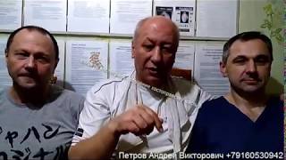 секреты костоправа - обучение костоправству часть 3