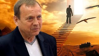 Ефимов В. А.  Сущность понятия "Человек разумный". Цели и смысл жизни