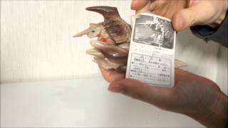 リアルヒーローシリーズ ガメラ2 レギオン フィギュア Real Hero Series Gamera2 Legion