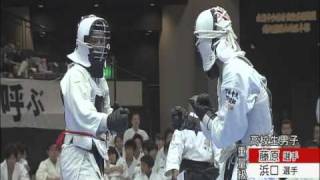 Shorinji-ryu Renshinkan Karate-Do World Taikai 2010 Kumite Final Matches 1