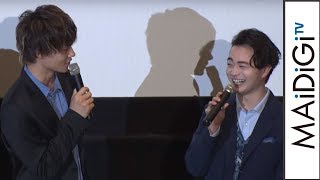 佐野勇斗、森永悠希に怒られ「悔しかった」？撮影秘話明かす　映画「小さな恋のうた」公開記念舞台あいさつ