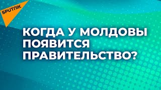 "Скорострелы" – всегда ли парламент будет таким быстрым