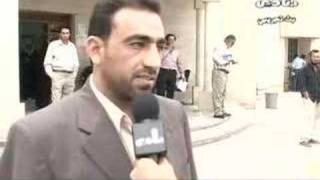 Iraqi TV Watch Live