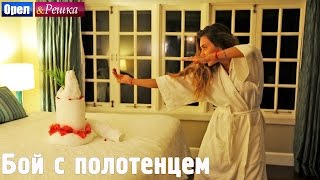 Mortal Kombat. Неизданное. Орёл и Решка. Рай и Ад