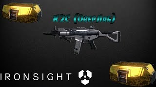 Ironsight : Ящик [Кейс] с К2С (ОверЛаб) | #2