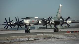 Плановый полет Ту-95МС