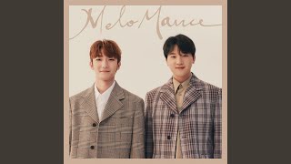 Solicitude (멀어진 이유)