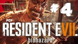 ⚠️ БЕЗУМНО СТРАШНЫЙ ПОДВАЛ \ Resident Evil VII \ #4