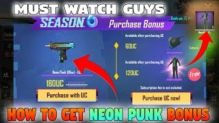 PUBG SEASON 6 FREE UZI NEON PUNK SKIN AND MANY MORE | PUBG SEASON 6