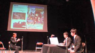 寺脇研×戸田達昭　新しい公共大学実行委員会
