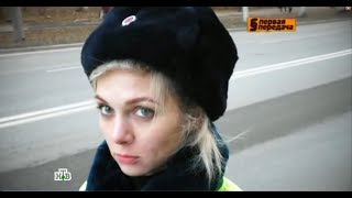 ДПС Нарушил регламент хайпанул на ТВ