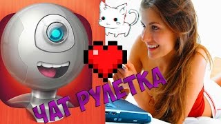 ТОП МОМЕНТ СО СТРИМА MELLSTROY