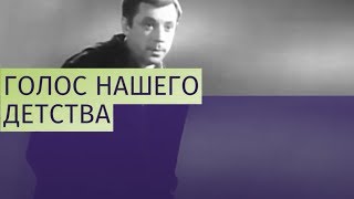 Скончался народный артист России Олег Анофриев