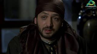 مسلسل طوق البنات الجزء الثالث ـ الحلقة 16 السادسة عشر كاملة HD