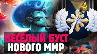 ВЕСЁЛЫЙ СПОСОБ ПОДНЯТИЯ НОВОГО РЕЙТИНГА