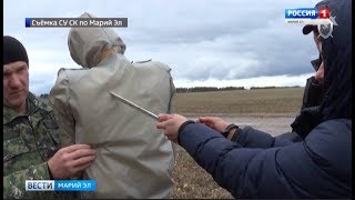 В Марий Эл суд вынес приговор по делу о жестоком убийстве таксиста