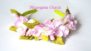 Цветы яблони из фоамирана своими руками. МК