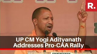 'Congress Misled Citizens On CAA': UP CM Yogi Adityanath Lashes Out At Congress In Lucknow