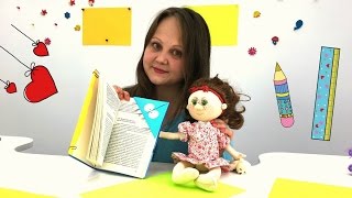 Закладка своими руками. Поделки из бумаги