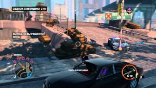 Прохождение игры Saints Row: The Third. Подработка. Наркотрафик 6. Zimos. Сложность: высокая.