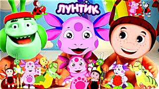 ❤ Куклы Пупсики ЛУНТИК играют в маски Игры для девочек с куклами Пупсики в МАСКАХ