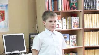 Казанцев Владислав - О мертвой царевне и семи богатырях (А.С. Пушкин)