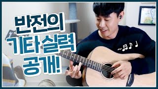 ?훈남 대학생 선배st