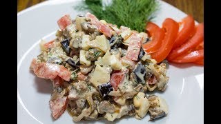 ВКУСНЕЙШИЙ НОВЫЙ салат с БАКЛАЖАНАМИ, яйцами и помидорами / Рецепты с баклажанами