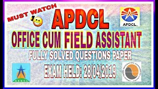 ANSWER KEY//APDCL//OFFICE CUM FIELD ASSISTANT 2019