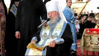 Плащаниця Божої Матері у Києві